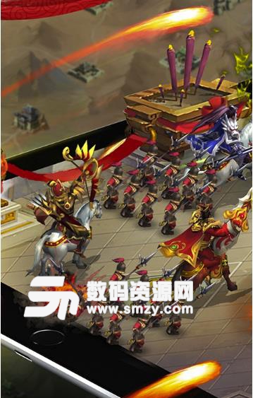 横扫千军百度最新版(三国战争策略游戏) v21.5.1 安卓手机版