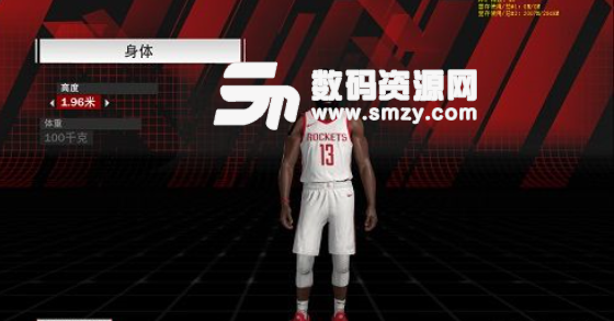 NBA2K18火箭队哈登最新身形MOD截图