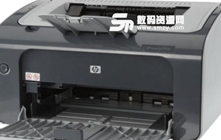 惠普DeskJet3631打印机驱动
