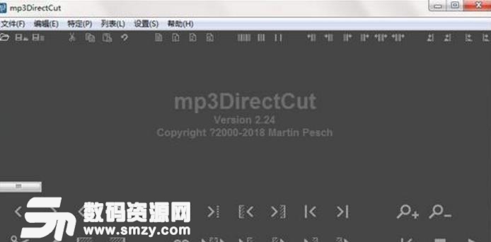 Mp3DirectCutt中文版