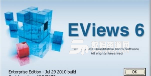 EViews6.0特别版下载