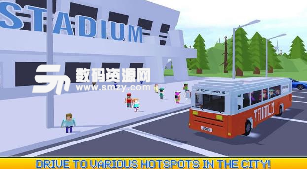 像素巴士司机安卓版(休闲类模拟驾驶游戏) v1.5 手机版