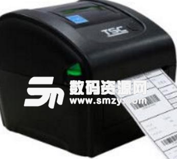 tsc da200条码打印机驱动