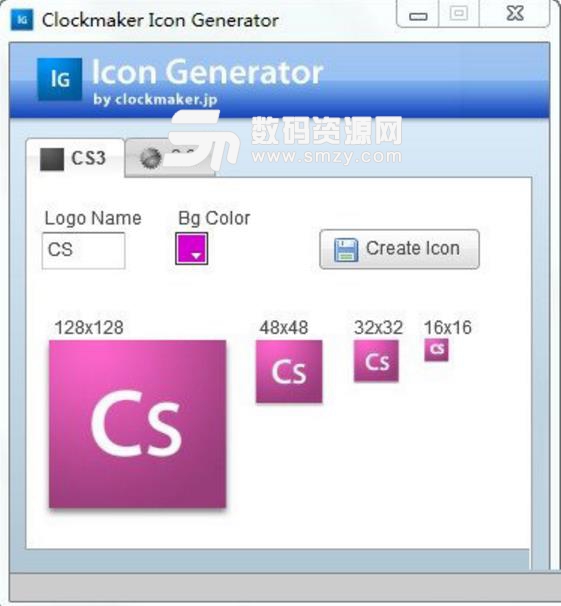 Icon Generator绿色版