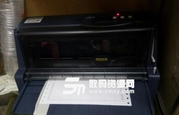 富士通DPK2781Pro打印机驱动