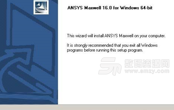 ansoft maxwell 16 64位版截图