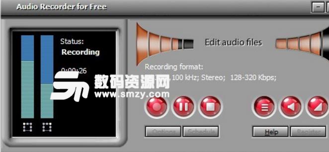 Audio Recorder for Free最新免费版