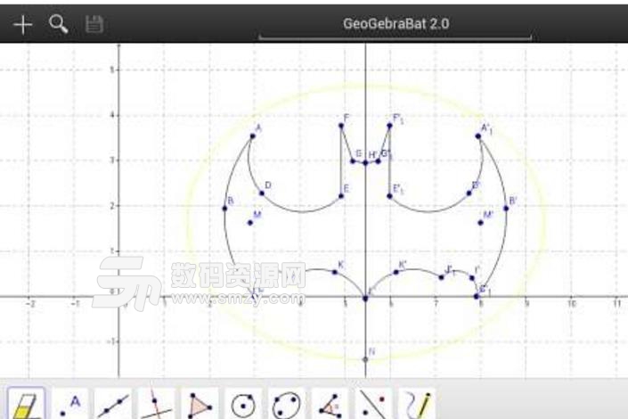 geogebra几何安卓版(数据几何图形制作) v5.4.426.0 简体中文版