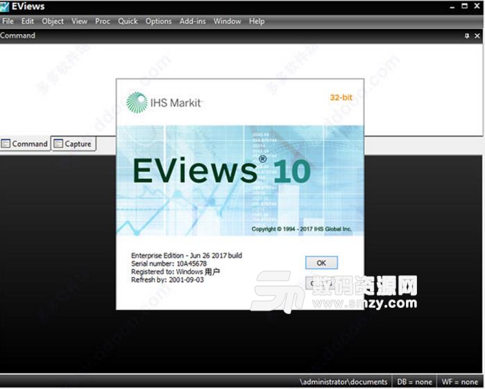 EViews10.0最新版截图