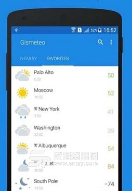 gismeteo安卓版(最精确的天气预报软件) v1.2.10 手机版