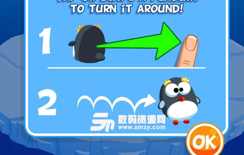 企鹅在冰上手机版(帮助企鹅保持平衡) v1.4 安卓版