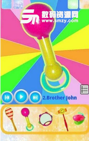 儿童玩具乐器安卓版(休闲类儿童游戏) v1.4.7 手机版