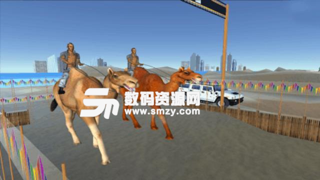 骆驼赛跑安卓版(休闲类动作游戏) v1.1 手机版