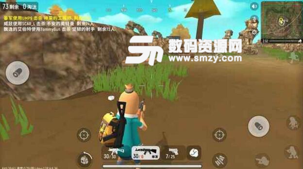 香肠人吃鸡苹果版(Q版吃鸡手游) v6.48 IOS版