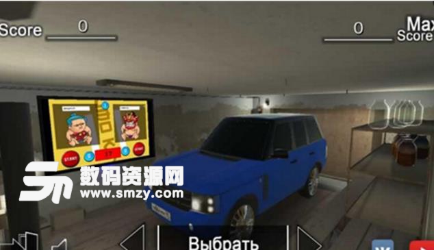 3D飞驰飙车安卓版(休闲类模拟驾驶游戏) v1.2.1 手机版