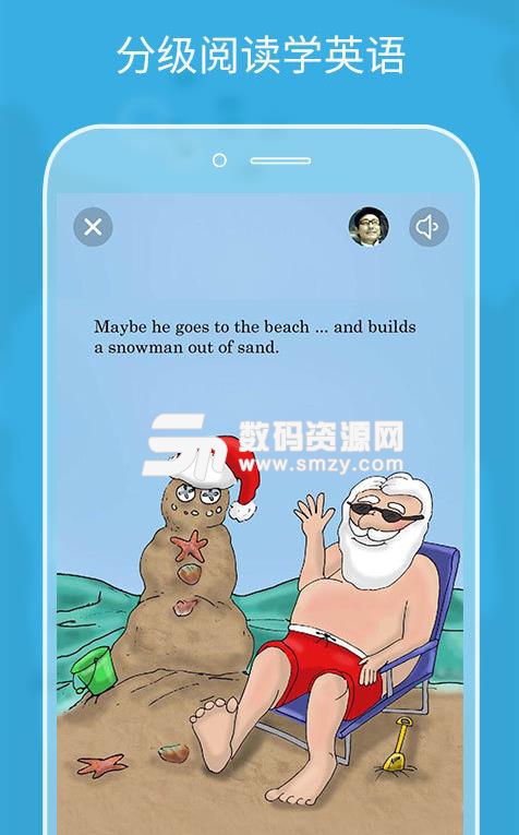 小丑鱼绘本安卓版(英语互动教学) v1.1 手机版