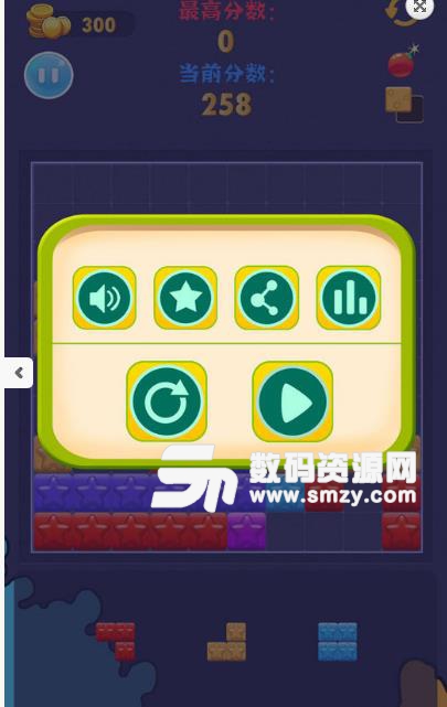 星星联盟Android版(消消乐类手机游戏)2017 v1.0 安卓版