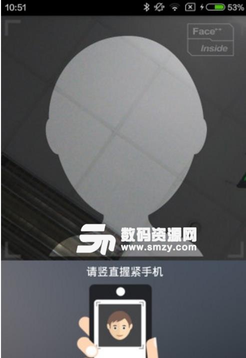 辽阳惠民一卡通苹果版(生活服务app) v2.4.0 官网iphone手机版