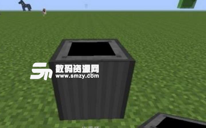 我的世界垃圾桶mod截图