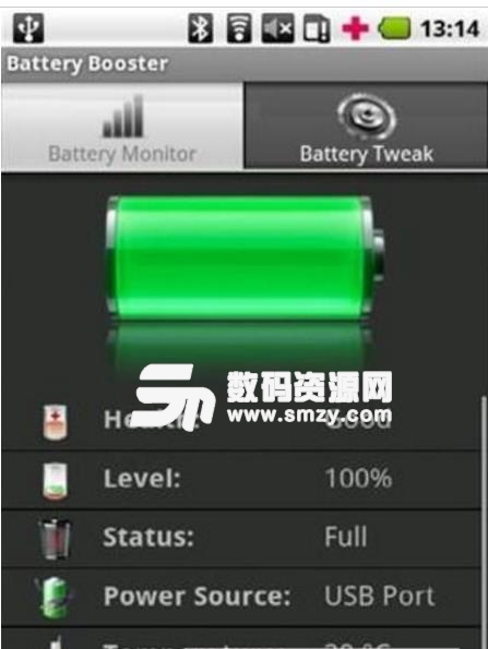 电池助推器安卓版(满足你的手机用电需求) v1.3 免费版