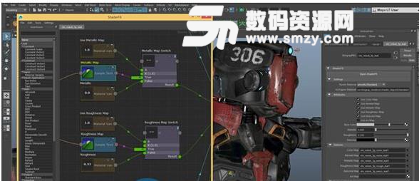 AutodeskStingray2016注册版