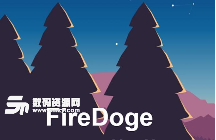 FireDoge官方版