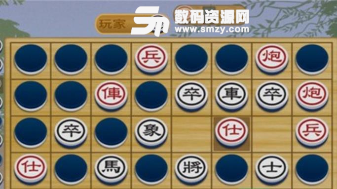 暗棋王安卓版(棋牌类手游) v2.2.0 手机版