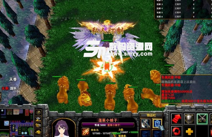 混乱世界1.86变态版