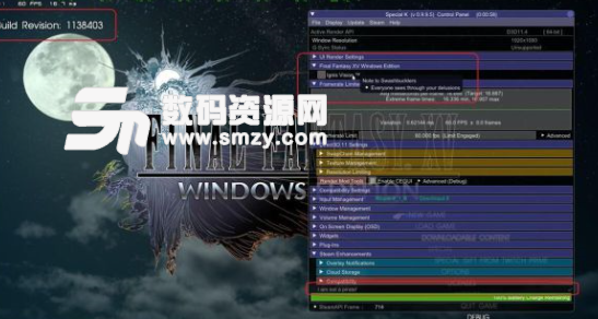 最终幻想15低配性能优化补丁免费版截图