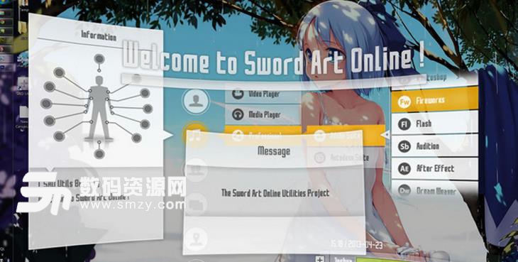 SAO Utils苹果版(SAO风格启动菜单) v1.9 最新版