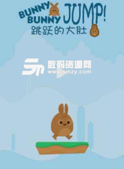 跳跃的大肚兔安卓版(跳跃玩法休闲游戏) v1.0 手机版