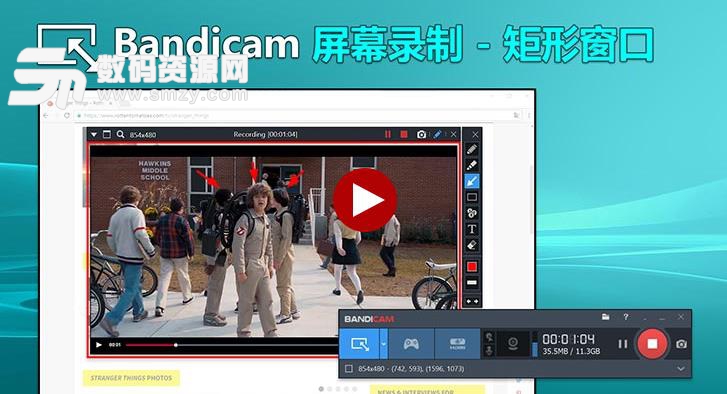 Bandicam手机内购版(视频录制) Android版