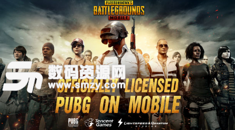 PUBG Mobile苹果版(纯正吃鸡) v1.4 iOS版版