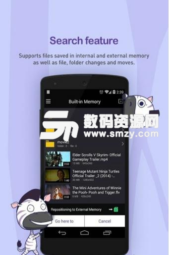 kmplayer安卓去广告版(全程播放没有广告) v3.3.6 手机中文版