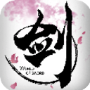 剑侠世界Android手机版(角色扮演游戏) v1.2.3 果盘版