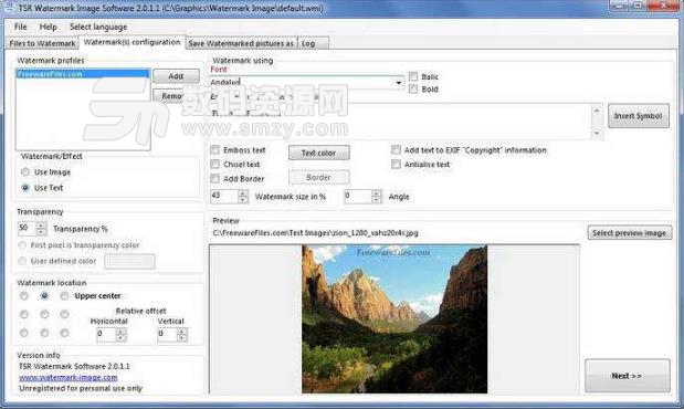 TSR Watermark Image Pro注册版