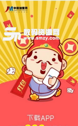 中国加盟网创业平台免费版(许多的热门项目以及资讯) v2.11 安卓版