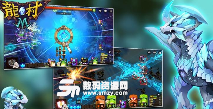 龙村M手机版(战斗RPG手游) v1.3.2 最新安卓版