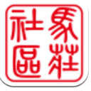 马庄社区安卓版(社区办公软件) v1.7 手机版