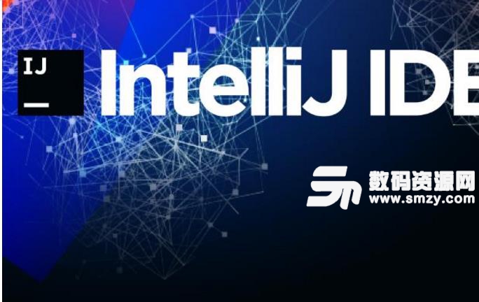 IntelliJ IDEA升级补丁2018