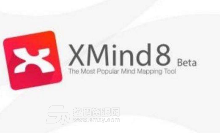 XMind 8 Pro Build永久激活版破解
