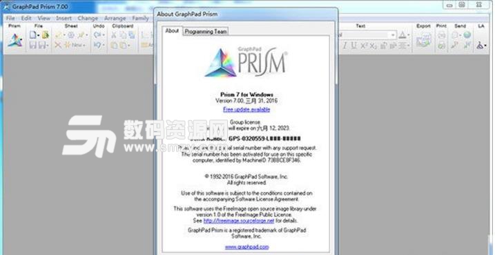 Graphpad Prism 7密匙授权文件下载