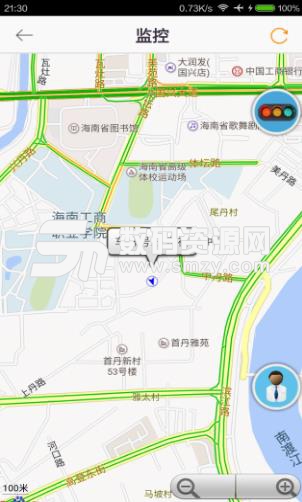 平安海南Android版(交通导航) v1.4.1 官方版