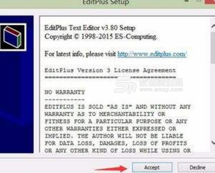 EditPlus5注册版