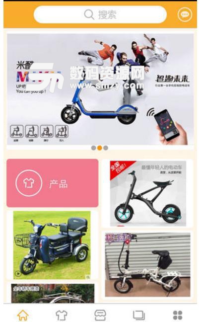 中国电动车网苹果版(电动车产品资讯) v2.2.1 iPhone版