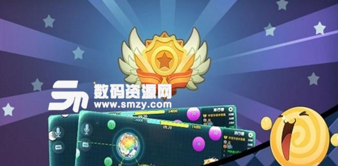 星际冲突手游无限钻石版(策略塔防竞技手游) v2.8.4 安卓版