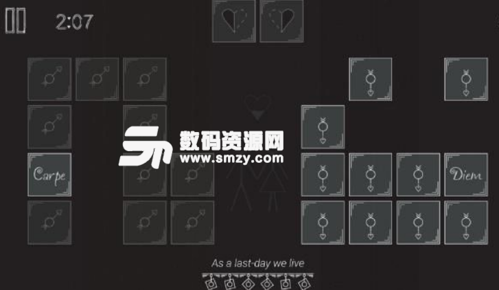 Annotation of Love中文版v1.2 安卓手机版