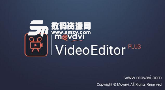 Movavi Video Editor Plus