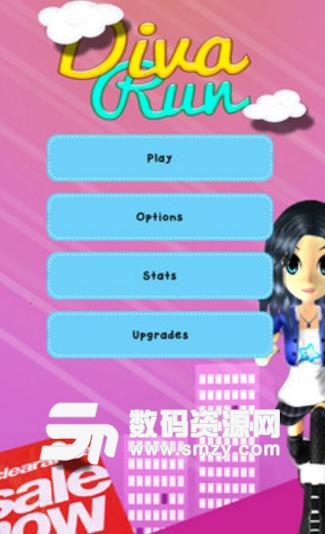购物狂女孩手机版(休闲类跑酷游戏) v1.1.1 安卓版