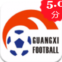 广西足球圈安卓版(运动类软件) v1.1.1 手机版